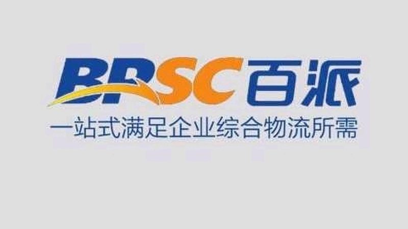 血液制品代理加盟，哪些条件是关键？**
