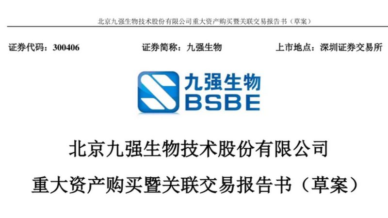 cro优化公司哪家口碑好