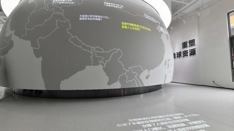 生物科技公司定制服务，如何精准报价？**