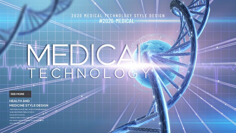 生物科技企业上市前股权激励方案：关键要素与实施策略