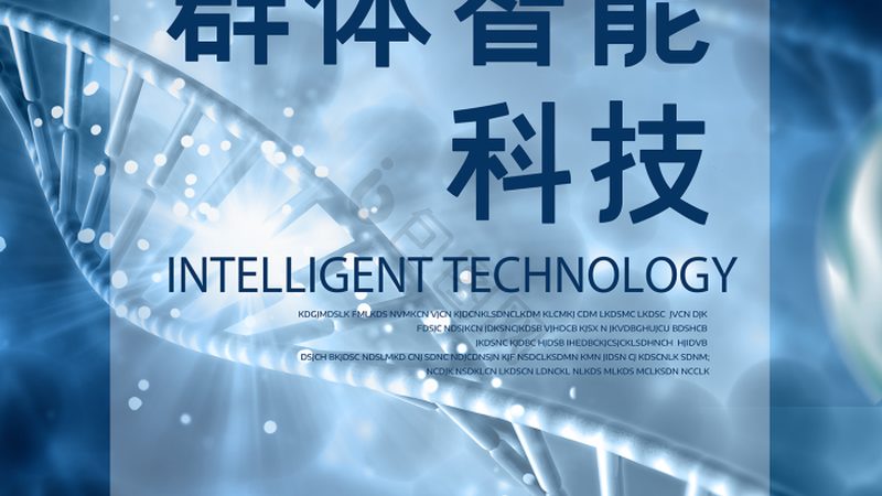 细胞培养设备招标，如何避免陷入误区？**