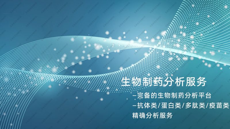 如何正确理解和使用ELISA试剂盒标准品参数